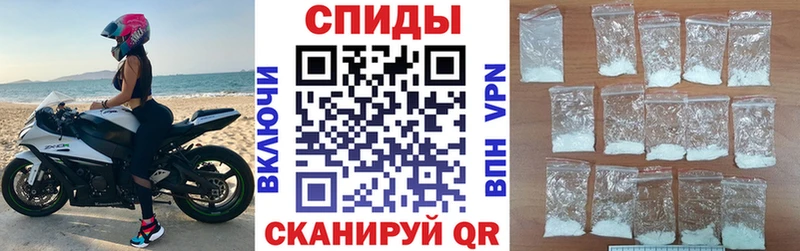 Купить где  Видное  Амфетамин 98% 