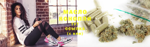 кокаин Иннополис
