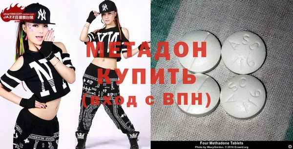 спайс Инсар
