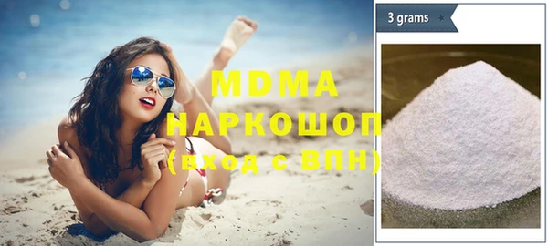первитин Инта