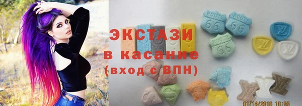 первитин Инта