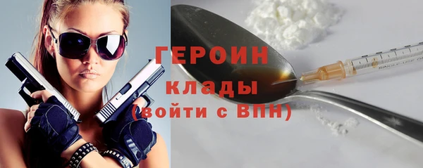 мет Зерноград
