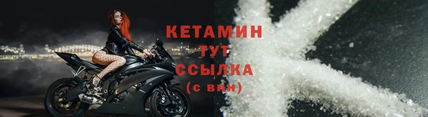 первитин Инта