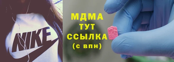 первитин Инта