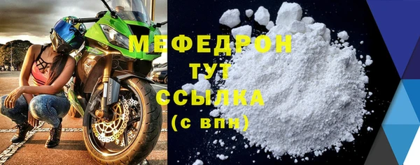 первитин Инта