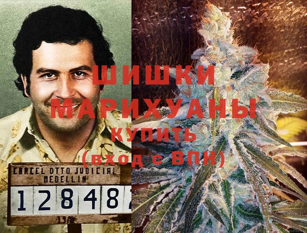 кокаин Иннополис