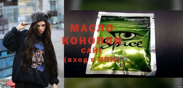 кокаин Иннополис