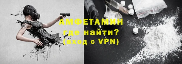 кокаин Иннополис
