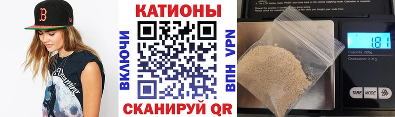 Купить закладки  Видное  Меф кристаллы 